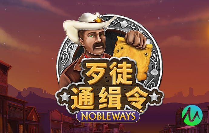 摩托工地越野